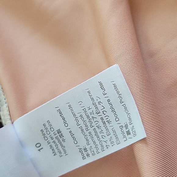 NEW J CREW ONE SHOULDER ruched Swin Suit In Leaopard Print Size 10 - Picture 5 of 16